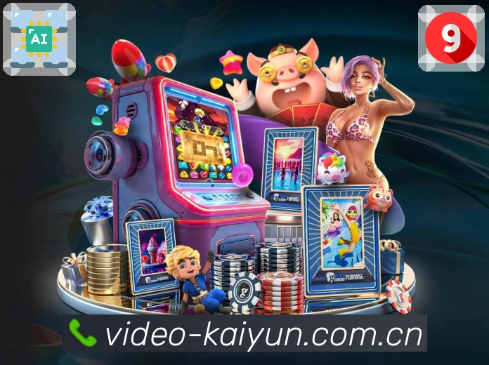 App展示图